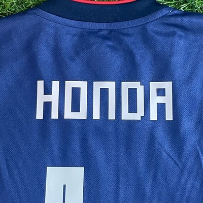 Keisuke Honda - Japan 2018 Official Jersey Shirt Kit - JPN 2XL