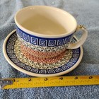 Vintage Polish Pottery Cup And Saucer Blue Circle Pattern Hand Painted — photo 9