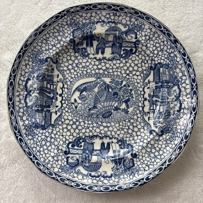Antique William Adams Blue Transferware Plate Chinese Pattern England 9 