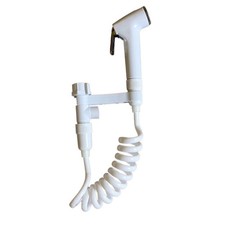 Muslim Shattaf Toilet Bidet Douche Spray Kit Shower Sprayer Set Hose New