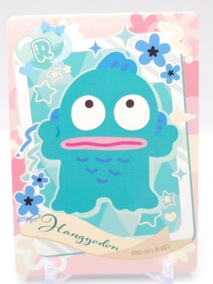 Sanrio - Hello Kitty And Friends Collectible Trading Card - Hangyodon