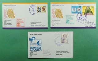 DR WHO 1980s PHILIPPINES 3 LUFTHANSA FIRST FLIGHT S01785