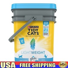 Lightweight Clumping Cat Litter 17lb Odor Control Ammonia Blocker Low Dust New