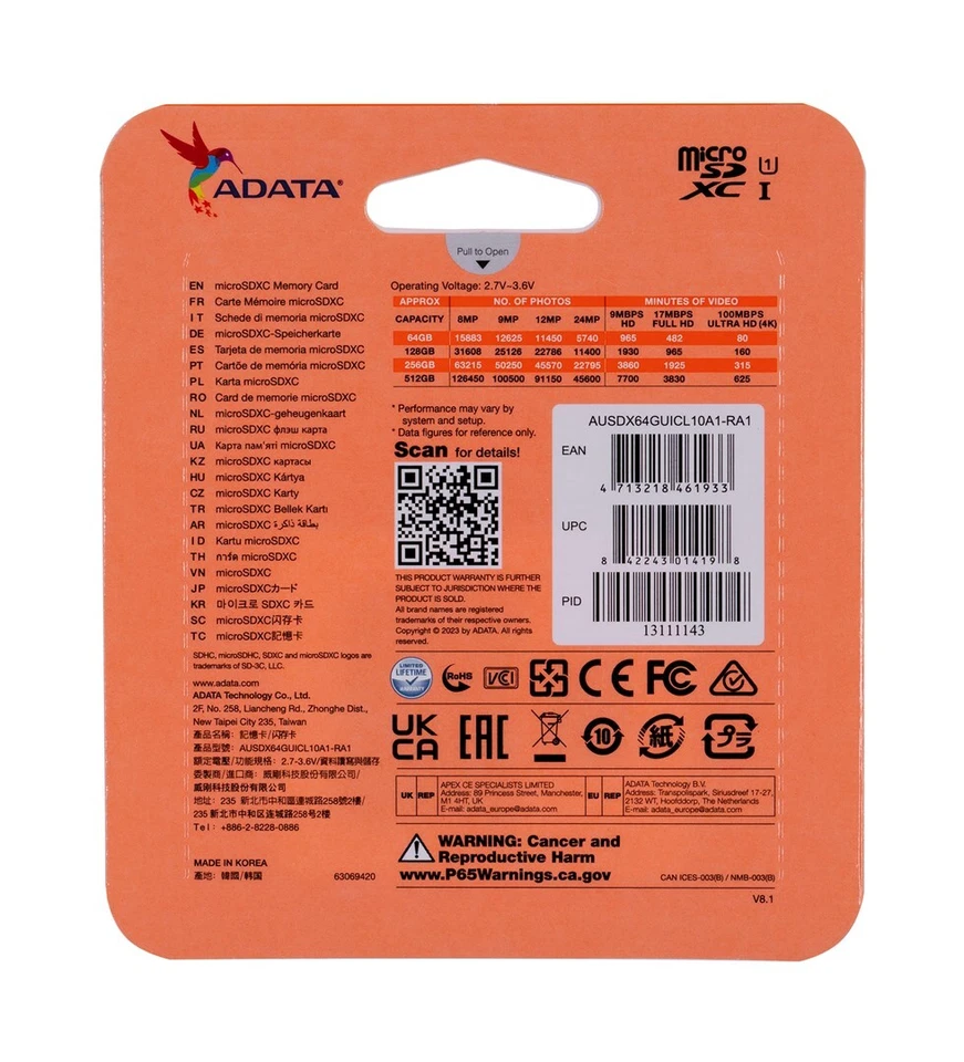 4713218461933 ADATA 64GB, microSDHC, Class 10 UHS-I ADATA - Image 2 of 3