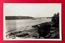 Photo postcard Ukraine Kiev 1st WK loading area at Dnepr Dnipro (145029