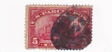 STAMP US SCOTT Q5 "Mail Train" 5 CENT  1912 US PARCEL POST USED FAULT - G