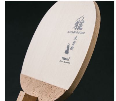 Nittaku Miyabi Round PenHold Table Tennis,Ping Pong Racket,Made in