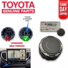 2022 - 2025 TOYOTA TUNDRA 14” DISPLAY POWER VOLUME CONTROL KNOB OEM NEW