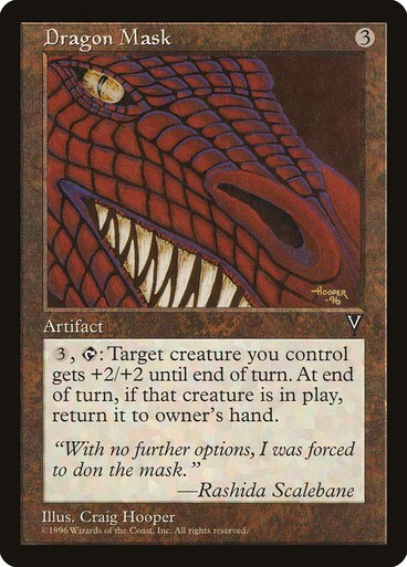 Dragon Mask NM/M Visions Artifact Mtg Magic English Regular 