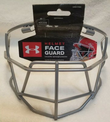 under armour baseball mask
