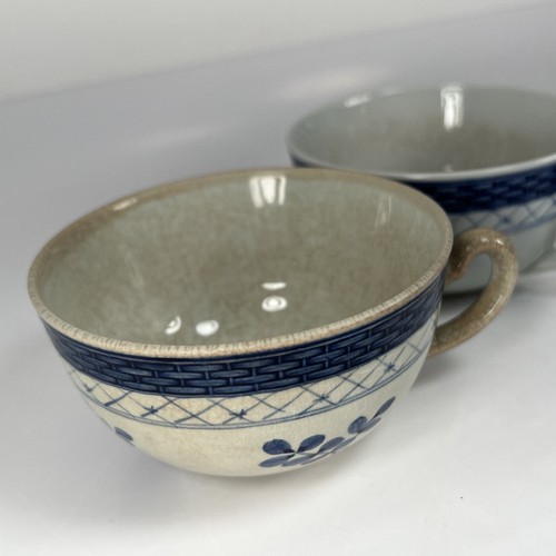 Royal Copenhagen TRANQUEBAR BLUE Set Of 2 Tea CUPS #957 Floral - Picture 11 of 11
