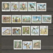 BOTSWANA 1997 SG 852/869 USED