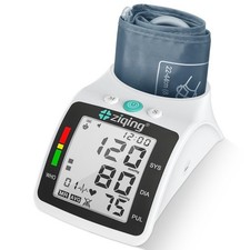 Portable Digital Automatic Upper Arm Blood Pressure Monitor w/Storage Bin