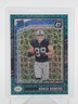 BROCK BOWERS 2024 DONRUSS OPTIC TEAL LASER PRIZM ROOKIE #215 RAIDERS Q6591
