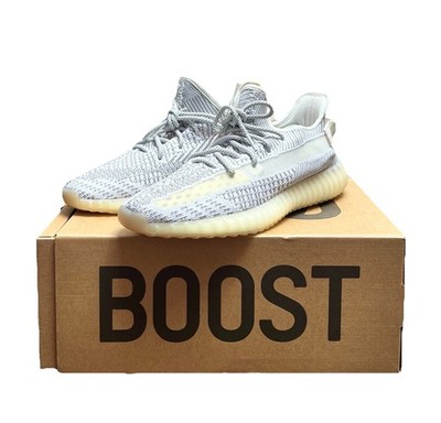 Men's Adidas Yeezy Boost 350 V2 Cloud White Non-Reflective [FW3043] Size 10.5