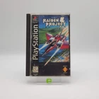 Raiden Project (Sony PlayStation 1 PS1, 1995)