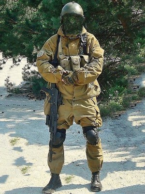 Russian Spetsnaz FSB Vympel Mountain Gorka-D SSO Suit Chechen War