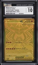 Mega Zygarde Ex 124/088 Perfect Order CGC 10 Pokemon Graded Slab
