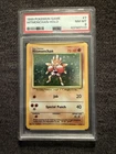 1999 Pokemon Base Set Unlimited HITMONCHAN 7/102 Holo PSA 8