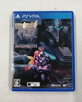 Muv-Luv Alternative PS Vita Sony PlayStation Game Japan Import 5pb Visual Novel