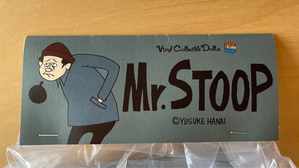 Juguete Medicom Hanai Yusuke VCD Mr. STOOP SURF Ver. Figura Vinilo Rara Foto 3 de 4