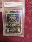 1999 P.M. Japanese Promo Ancient  Mew II Holo