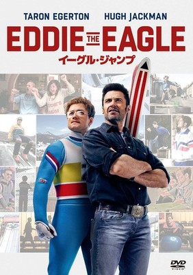 eagle jump Directed by Dexter Fletcher, starring Taron Egerton. [DVD]