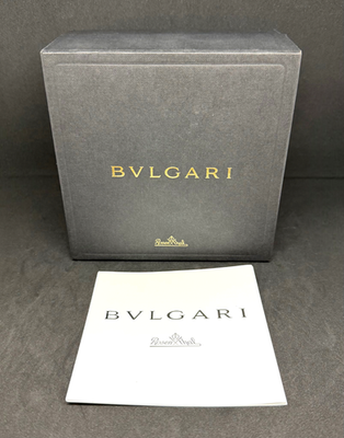 BVLGARI x ROSENTHAL Crystal Ashtray Small 4.7