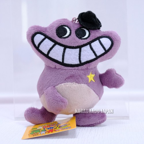 Garten of Banban Plush Doll Stuffed Toy Mascot ver.2 Full Set of 5 Japan New - Picture 11 of 12