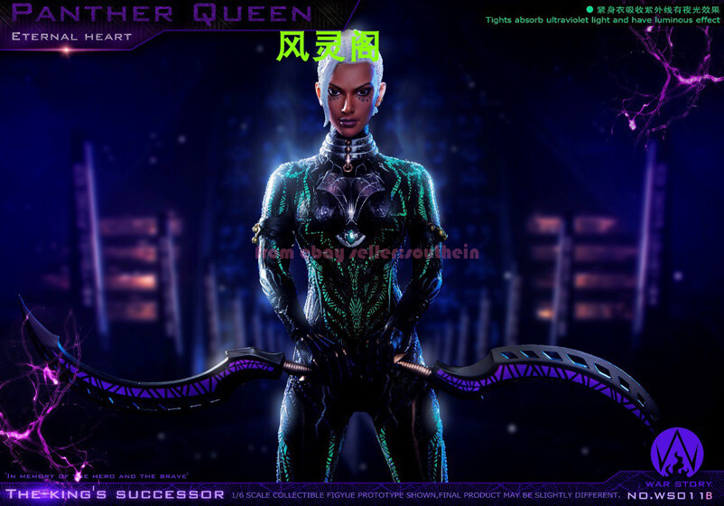WAR STORY 1/6 Black Panther Queen DX版 War Story 1/6 WS-011B Panther Queen Deluxe Edition | NeoGeek
