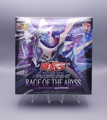 Yu-Gi-Oh! Rage of the Abyss OCG +1 Bonus Pack Ed. | 30 Booster Display | ROTA-JP