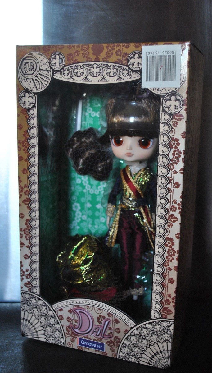 NEW LARGE PULLIP DOLL DAL JAPANESE COSPLAY Groove Inc GIFT BOX Ltd