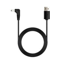 Anina 6.5ft USB Power Cord Cable with 4.7mm Diameter for Onyx Stratus Sirius ...