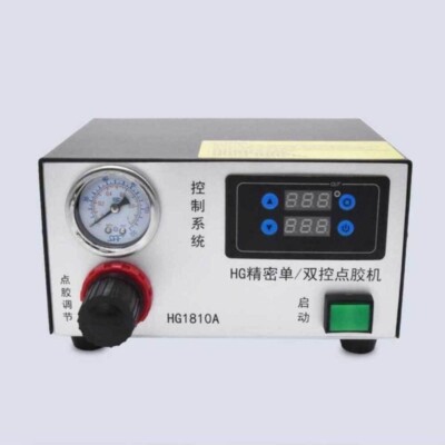 Fully Automatic Pneumatic Dispensing Valve for Dual-Control Dispensing Machines