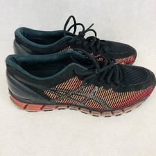 asics quantum 360 chameleon