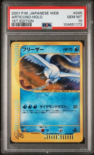 2001 Pokémon Japanese Web Holographic Articuno 1st edition PSA 10 Gem Mint READ