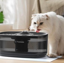 Automatic Cat Pet Drinking Fountain,Cat Water Fountain 2.5L Easy to Clean Black