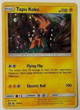 Tapu Koko SM30A Alternate Art Promo Cosmos Holo - B111