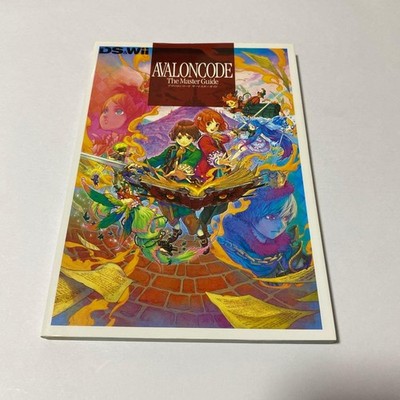 Avalon Code DS Strategy Guide Nintendo DS game walkthrough condition readable