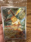 Pokémon Eevee TCG 173 Holo Promo Prismatic Evolutions Factory Sealed