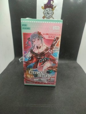 Nivel Arena Eternal Return Matsuri Booster Display Box BT05 Korean
