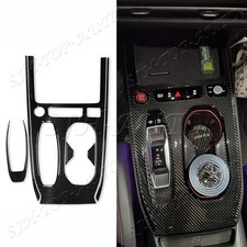 Cubierta del panel de cambio de marchas de consola central de fibra de carbono suave para Audi A5 S5 2026