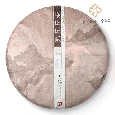 Select 7552 Ripe Pu'er Tea * 2015 Yunnan Menghai Dayi Ripe Shu Pu Erh Tea 357g