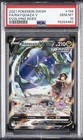 2021 POKEMON SWORD & SHIELD EVOLVING SKIES #194 FULL ART/RAYQUAZA V PSA 10