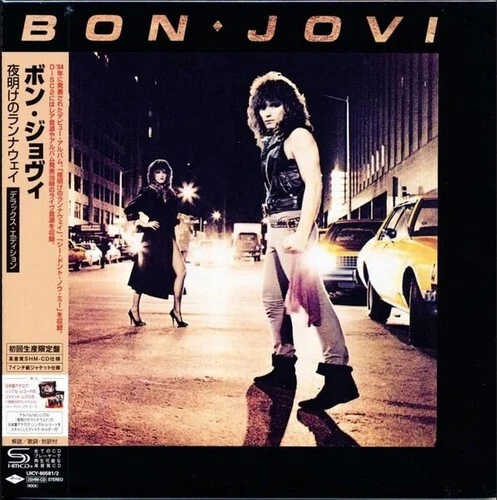 Bon Jovi Limited Edition Music CDs for sale | eBay