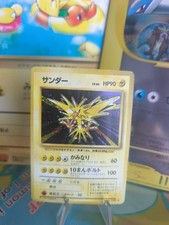 Pokemon Card Zapdos Expansion Base Set 1996 Rare Holo Wotc Japanese VG-