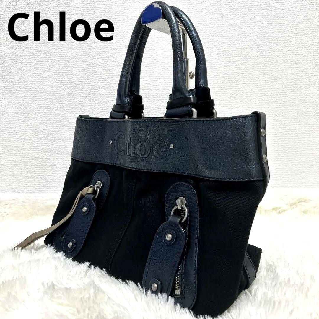 Chloe Navy Blue Leather and Canvas Tote Bag with Front Pockets and Silver Hardware