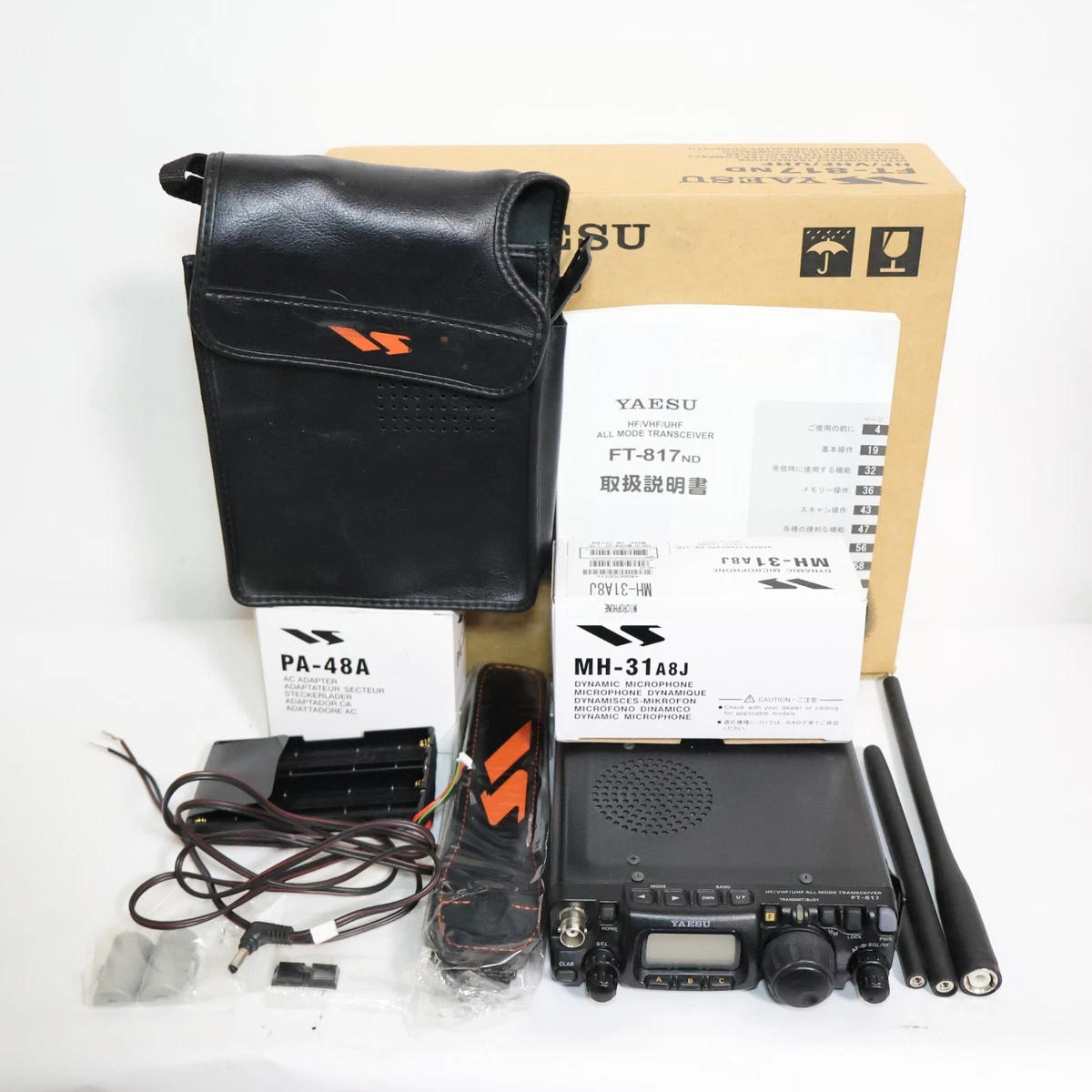 yaesu ft 817 products for sale | eBay