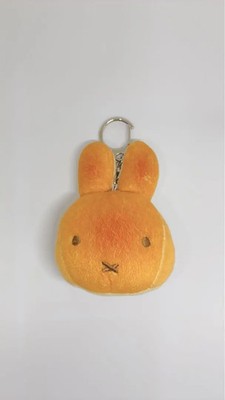 Miffy Kitchen Limited Anpan Charm Keychain brown japan NEW FS JP