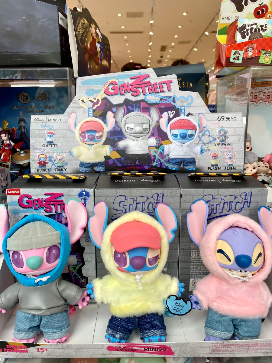 Miniso Disney Stitch Gen Z Street Vinyl Plush Pendant Blind Box